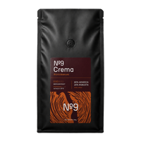No.9 Crema